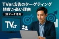 prev-article-image