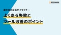 next-article-image