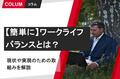 prev-article-image