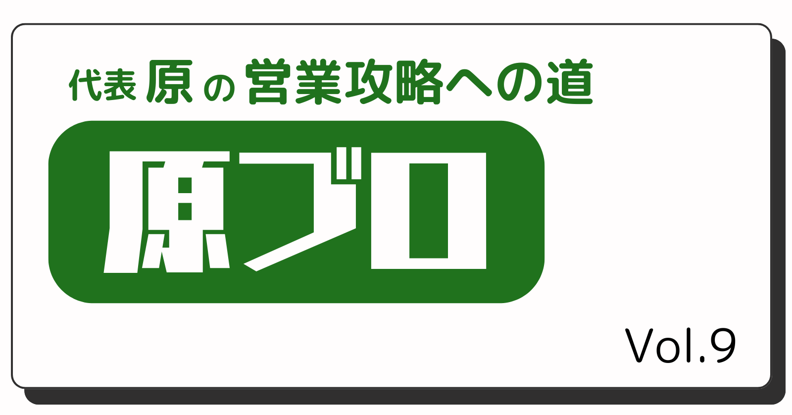 catch-img