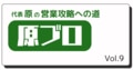 prev-article-image