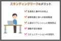 prev-article-image
