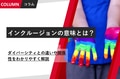 prev-article-image