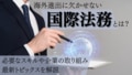 prev-article-image