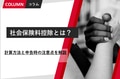 prev-article-image