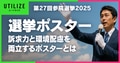 next-article-image