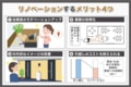 prev-article-image