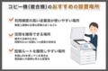 next-article-image