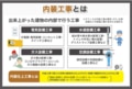 prev-article-image