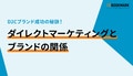 next-article-image
