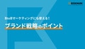 next-article-image