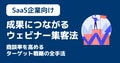 next-article-image