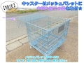 prev-article-image