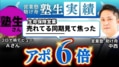 next-article-image