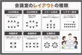 prev-article-image