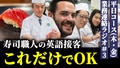 next-article-image