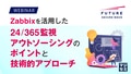 prev-article-image
