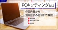 next-article-image