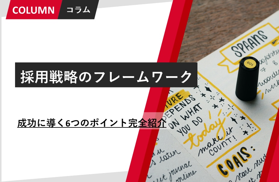 catch-img