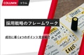 prev-article-image