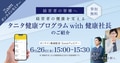 prev-article-image