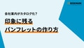 prev-article-image