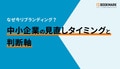 prev-article-image