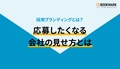 prev-article-image