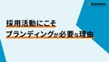 next-article-image