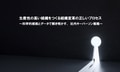 prev-article-image