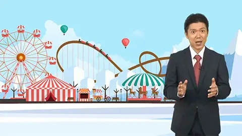 【即学】マーケティング