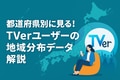 prev-article-image