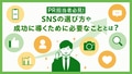 next-article-image