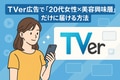 next-article-image