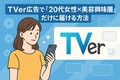prev-article-image