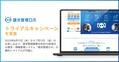 next-article-image