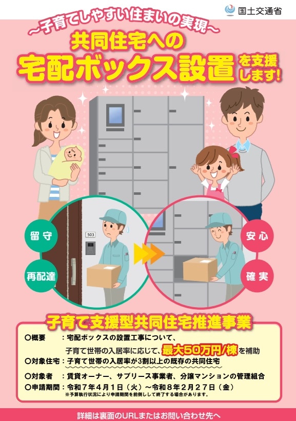altテキスト
