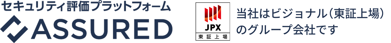 assured.jp