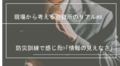 next-article-image