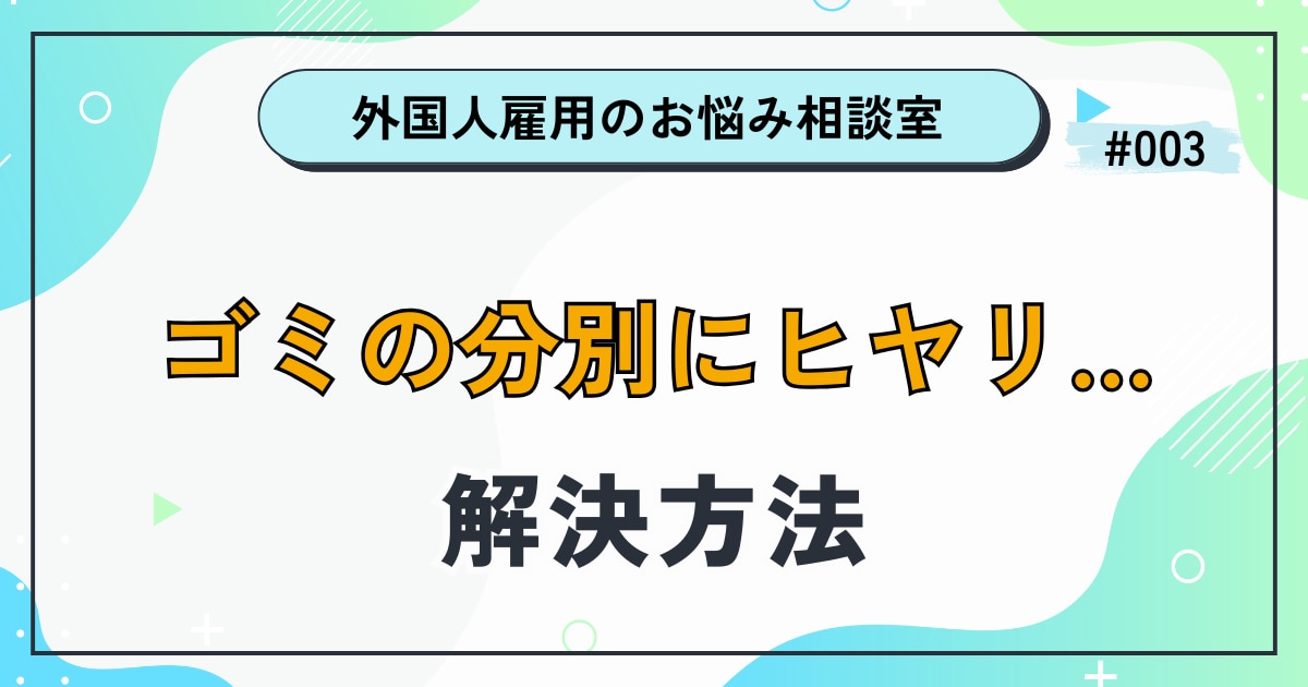 catch-img
