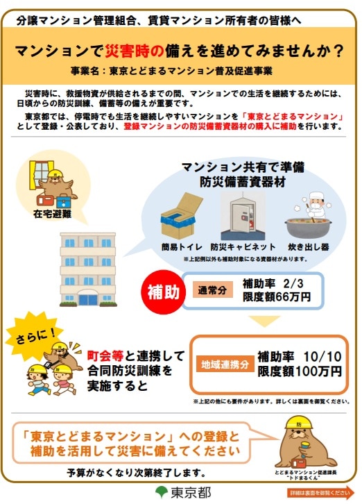 altテキスト