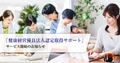 prev-article-image