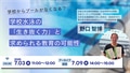 next-article-image