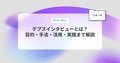 next-article-image