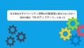 next-article-image