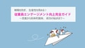 prev-article-image