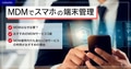 next-article-image