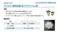 next-article-image