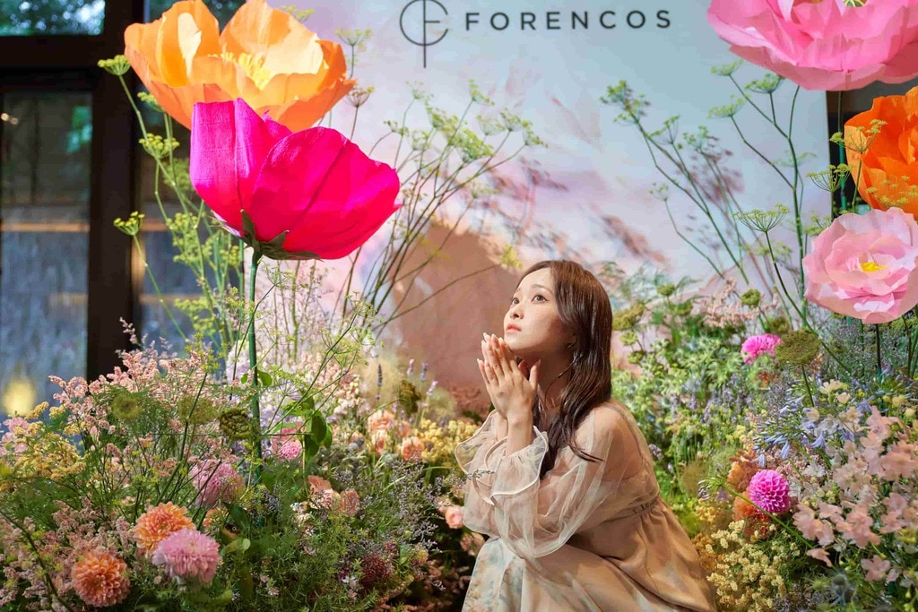 FORENCOS