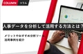 prev-article-image